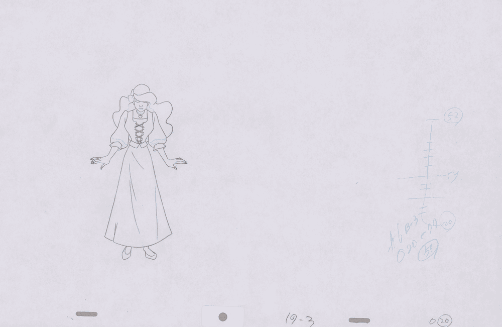 Art Cel Zelda (Swan 3, Sequence 4009 19-3)