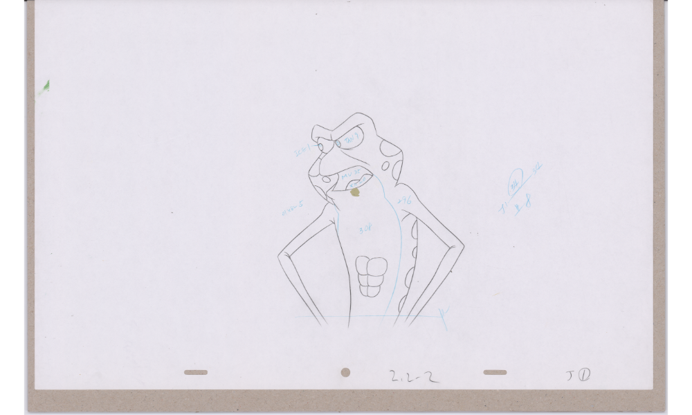 Art Cel JeanBob (Swan 3, Sequence 2.2-2)