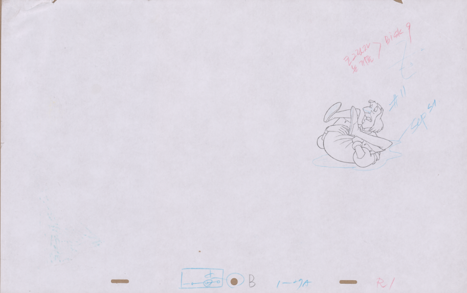 Art Cel Uberta & Rogers (Swan 3, Sequence 4009 23-12)