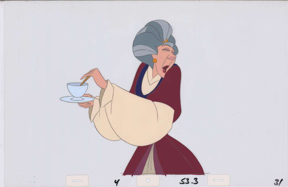 Art Cel Uberta (Sequence 4-53.3)