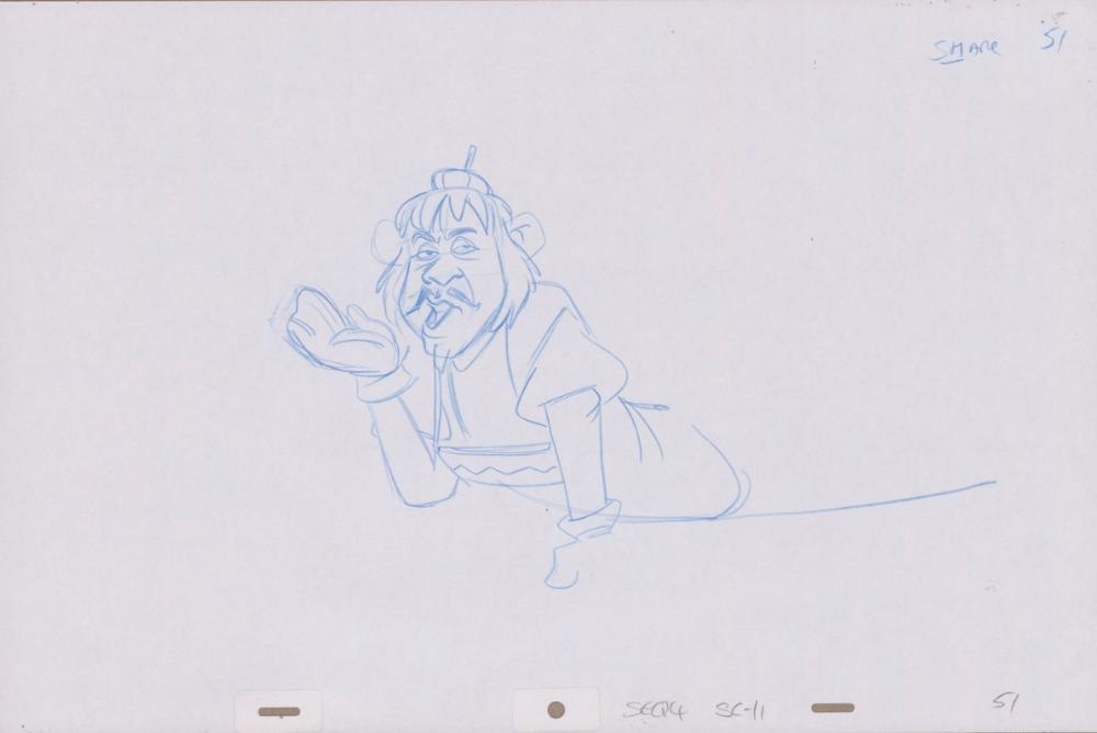 Ruff Art Band (Sequence 4-11)