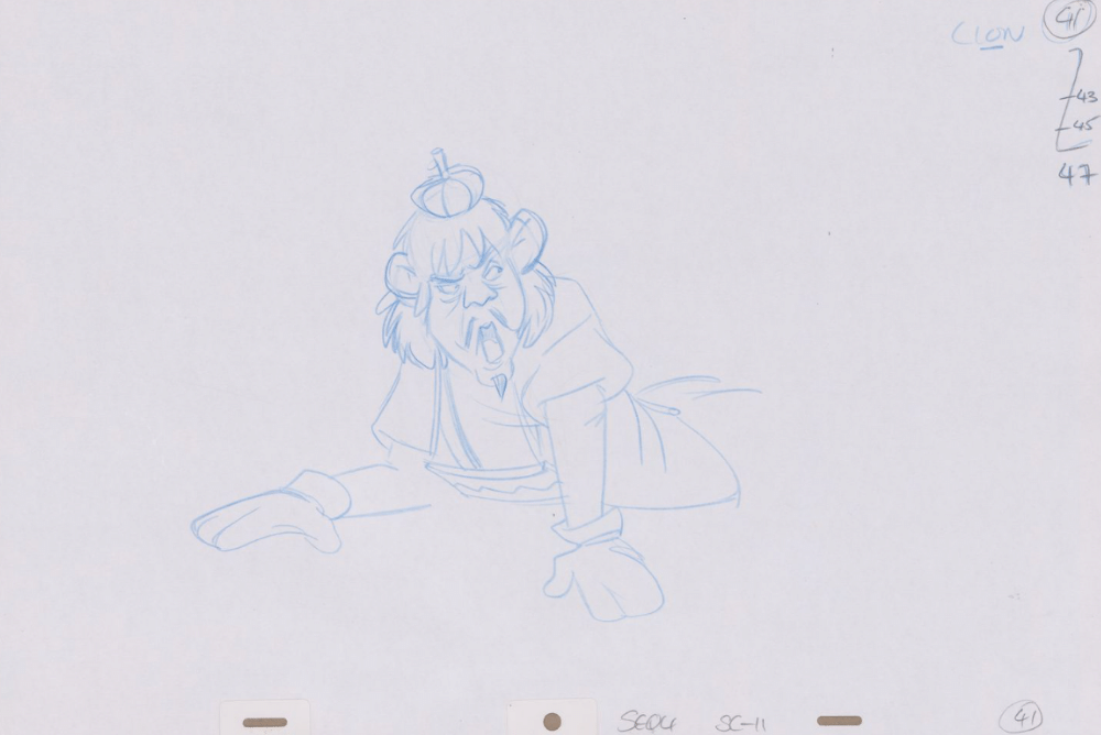 Ruff Art Band (Sequence 4-11)